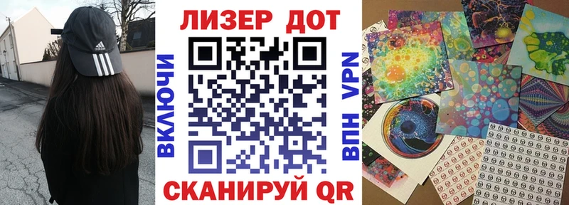 MEGA как войти  Мыски  дарк нет наркотические препараты  Наркотические марки 1500мкг 