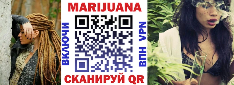 закладка  Мыски  Бошки Шишки VHQ 